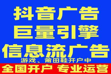 网络推广开户的五大经典案例回顾